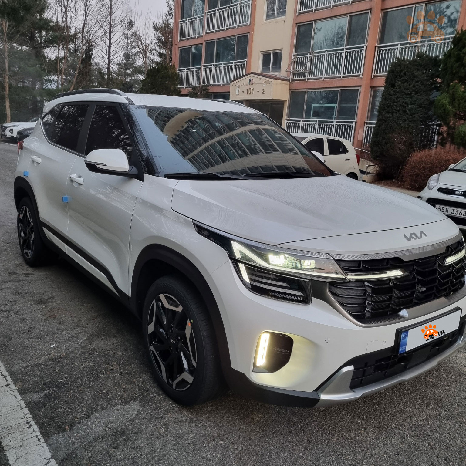 제품명