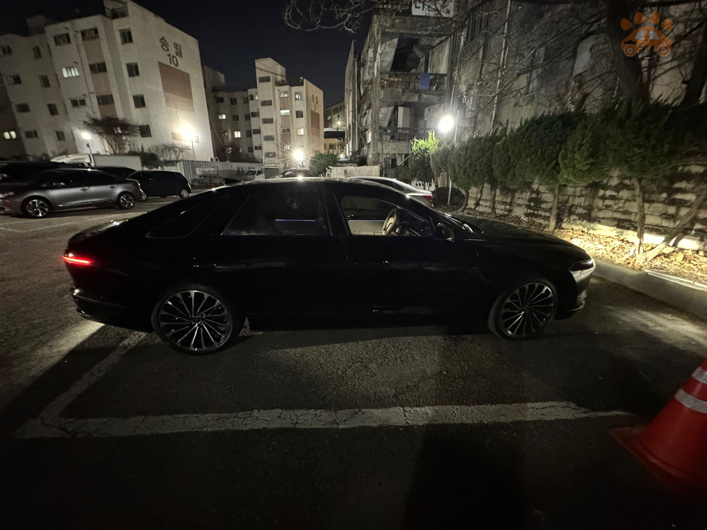 제품명