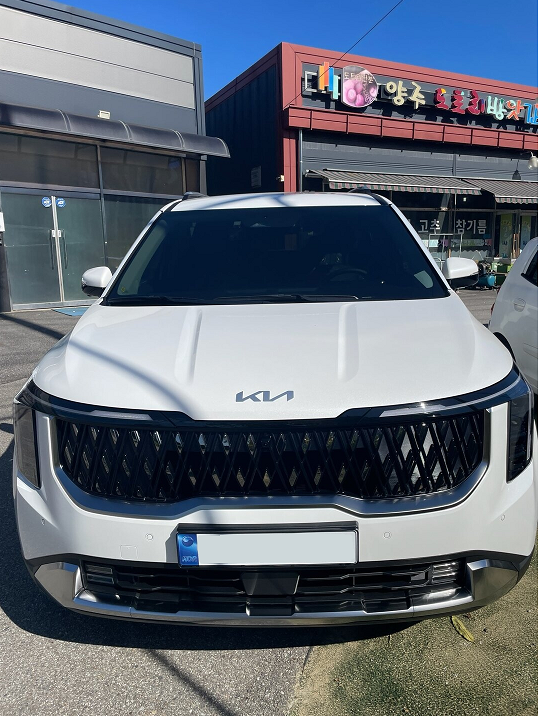 제품명