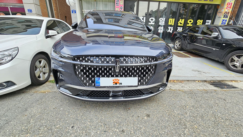 제품명
