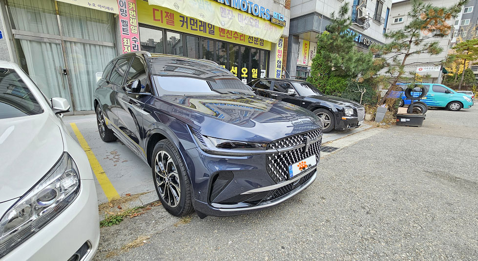 제품명